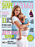 ������ SHAPE-MAMA - ������ �����